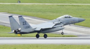 Минобороны Японии требует от США принять меры в связи с крушением F-15 близ Окинавы