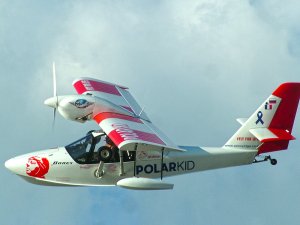 Самолёт-амфибию «Борей» впервые представили на публике