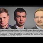 Пранкеры Вован и Лексус поговорили с генеральным секретарем ОБСЕ Томасом Гремингером от имени премьера Армении Пашиняна и премьера Украины Гройсмана