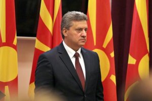Президент Македонии отказался подписывать договор о переименовании страны