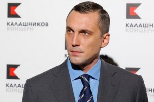 Криворучко, возглавлявший "Калашников", стал замминистра обороны РФ