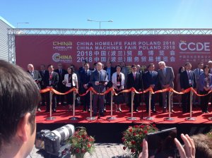 Завершилась VII международная выставка China Homelife 2018 под Варшавой