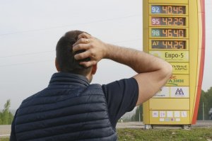 Правительство по-новому настроит налоги в «нефтянке»: Как это скажется на ценах на бензин