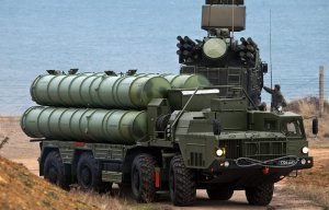 Анкара назвала шантажом требование США отказаться от покупки С-400