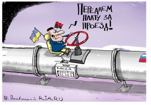 [«Не путай свою личную шерсть с государственной!»] Говоря о «необратимых» последствиях «Северного потока — 2» для европейского газового рынка, «Нафтогаз» просто боится потерять свои доходы