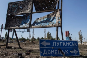 Гражданская война на Украине. Семь сел на территории ДНР остались без электроэнергии из-за обстрела с украинской стороны, сообщают в Донецке