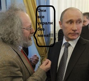 Венедиктов обвинил акционеров и дирекцию «Эха Москвы» в преступлениях