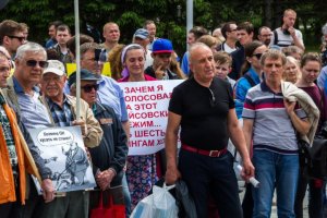 Новосибирцы потребовали отставки правительства: «Под лежачий народ дешевый бензин не потечет»