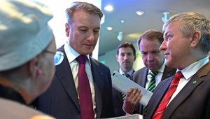 За шумовой завесой мундиаля: "Либералы" переходят в генеральное наступление по всем фронтам