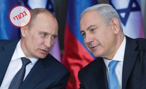 Россия Израилю: Избегайте военных действий в Сирии во время чемпионата мира по футболу