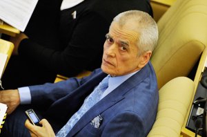 Повышение пенсионного возраста необоходимо для обеспечения страны достаточным количеством квалифицированной рабочей силы - Геннадий Онищенко