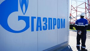 Суд Лондона разрешил заморозить активы «Газпрома»