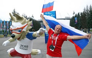 Сборная России обыграла Египет со счетом 3:1