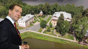 Роскошь как в царские времена - сказочная усадьба Дмитрия Медведева