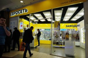 «Евросеть» ушла в вечность, её заморозили: «Есть такой юридический механизм защиты бренда, который не позволяет другим им воспользоваться»