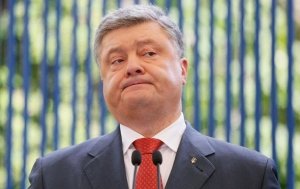 На Порошенко в офшорах завели дело