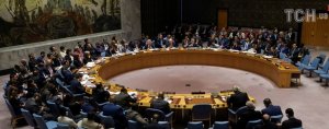 В ООН рассмотрят проект резолюции о выводе военных РФ из Приднестровья