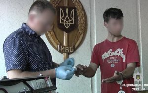 (к закону о трансплантации органов) На Винничине два парня убили знакомого, чтобы посмотреть на внутренности