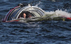 Другой военно-морской флот Москвы