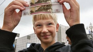 Петицию о назначении «пенсии по молодости» поддержали более 21 тыс. россиян