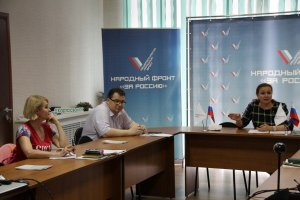 Эксперты ОНФ в Коми обсудили вопросы управления многоквартирными домами