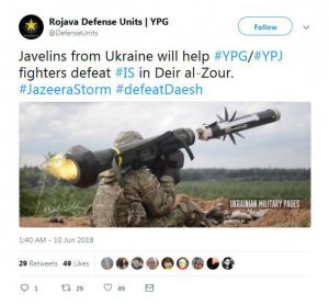 Как Украина джавелины осваивала