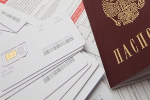 Номер мобильного телефона в России предложили приравнять к паспорту
