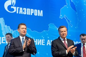 Шведский суд оставил в силе приостановку исполнения решения по спору «Газпрома» и «Нафтогаза»