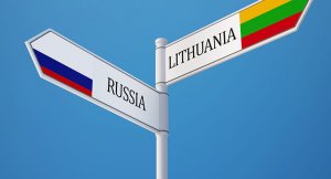 Россия приостанавливает выдачу виз литовским участникам проекта "Миссия Сибирь"  (В МИД РФ подчеркнули, что это "вынужденная мера")