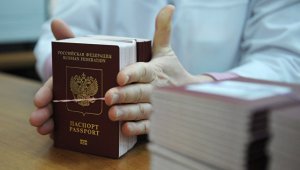 Около 400 отделений банков начнут принимать биометрические данные 2 июля