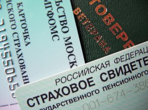 Россияне начали покупать инвалидность ради досрочной пенси