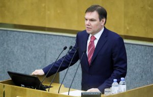 В Думе разъяснили инициативу о причислении физлиц к СМИ-иноагентам