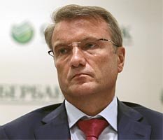 Сотрудники Сбербанка попались на хищении у VIP-клиента 40 млн рублей