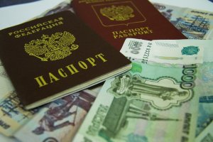 Путин утвердил повышение пошлин за заграничный паспорт и водительские права