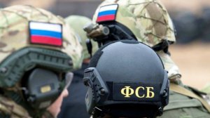Специальные средства: какие поправки ФСБ предлагает внести в закон о шпионских устройствах
