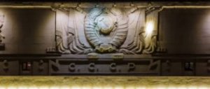 Российские военные строят исследовательскую лабораторию Blockchain для борьбы с хакерами.