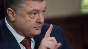 «28 июля  1030-летие Крещения Украины"  (Порошенко заявил, что князь Владимир крестил Украину)