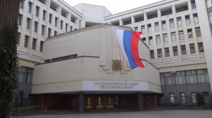 Госсовет Крыма одобрил пенсионную реформу