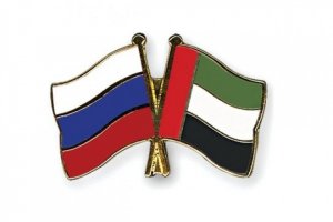 Россия и ОАЭ взаимно отменяют визы
