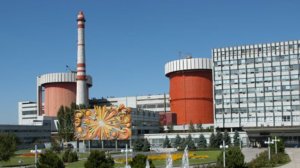 На украинской АЭС предотвратили техногенную катастрофу