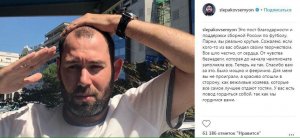 "Вы реально крутые". Слепаков извинился перед футболистами сборной за "балбесов"