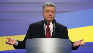 Порошенко призвал Польшу дружить с Украиной против "третьей стороны"