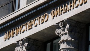 Минфин сократит расходы на здравоохранение, культуру и спорт