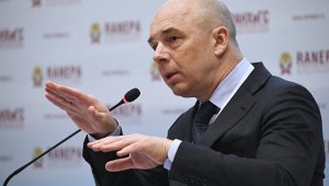 Силуанов сообщил о росте реальных зарплат