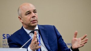 Размер средней пенсии неработающих пенсионеров в России вырастет на 35% в 2024 году