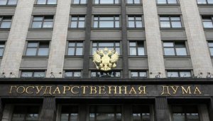 Госдума рассмотрит законопроект о ликвидации национального роуминга