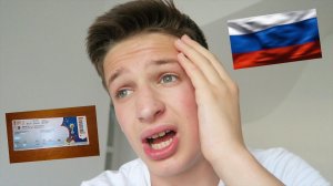Русский фанат подарил английскому блогеру билет на полуфинал за правду о России