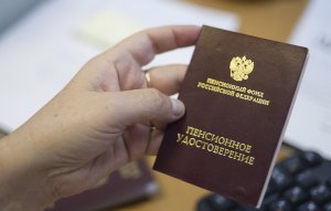 Минтруд: более 60 регионов выразили положительные мнения о законопроекте о пенсиях