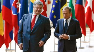 Rzeczpospolita: отношения Киева и Брюсселя зашли в тупик
