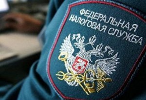 Федеральная налоговая служба России направила в Министерство финансов проект поправок в Налоговый кодекс